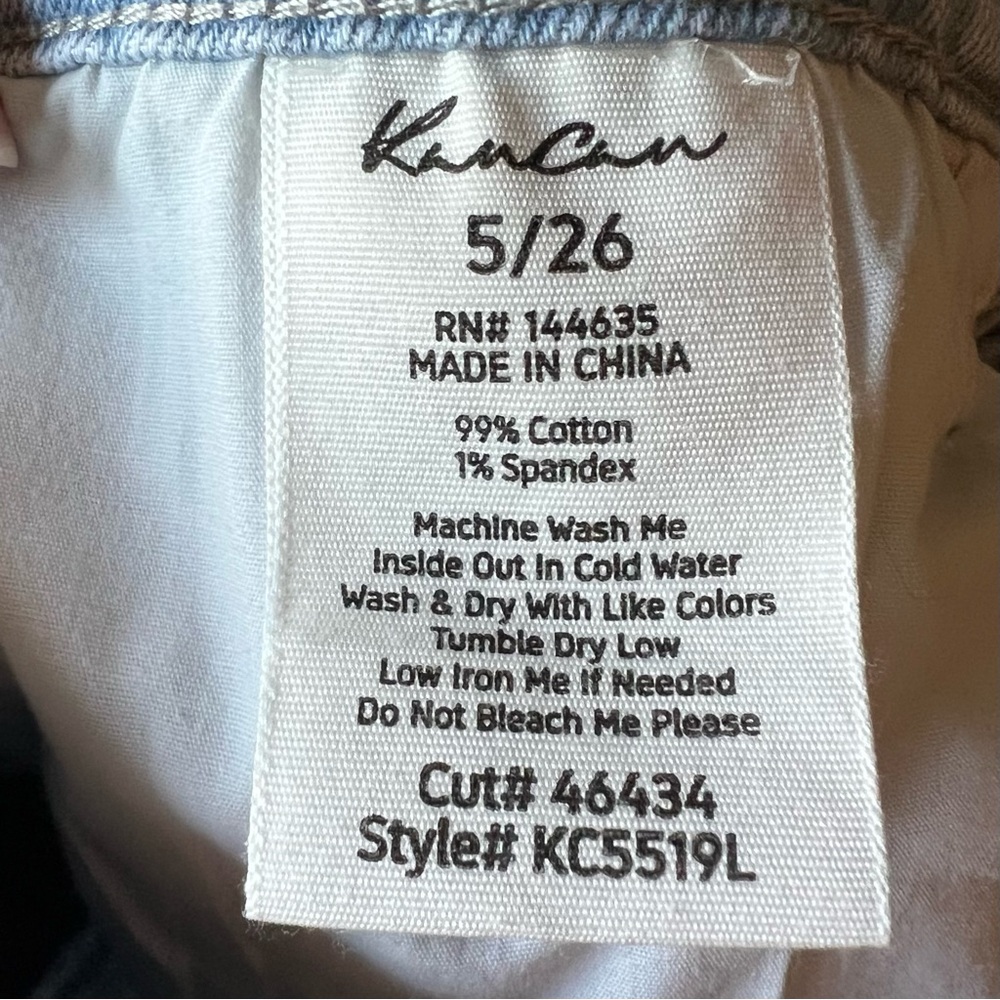 KanCan Light Denim Jeans - Picture 11 of 12
